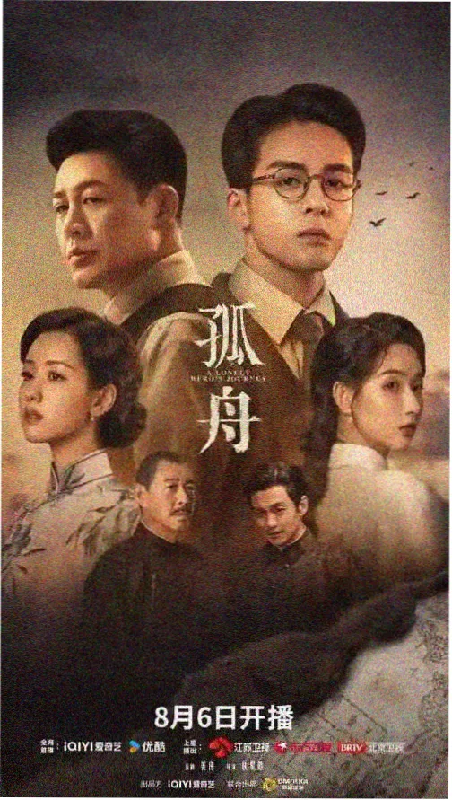 高清电影肖申克的救赎